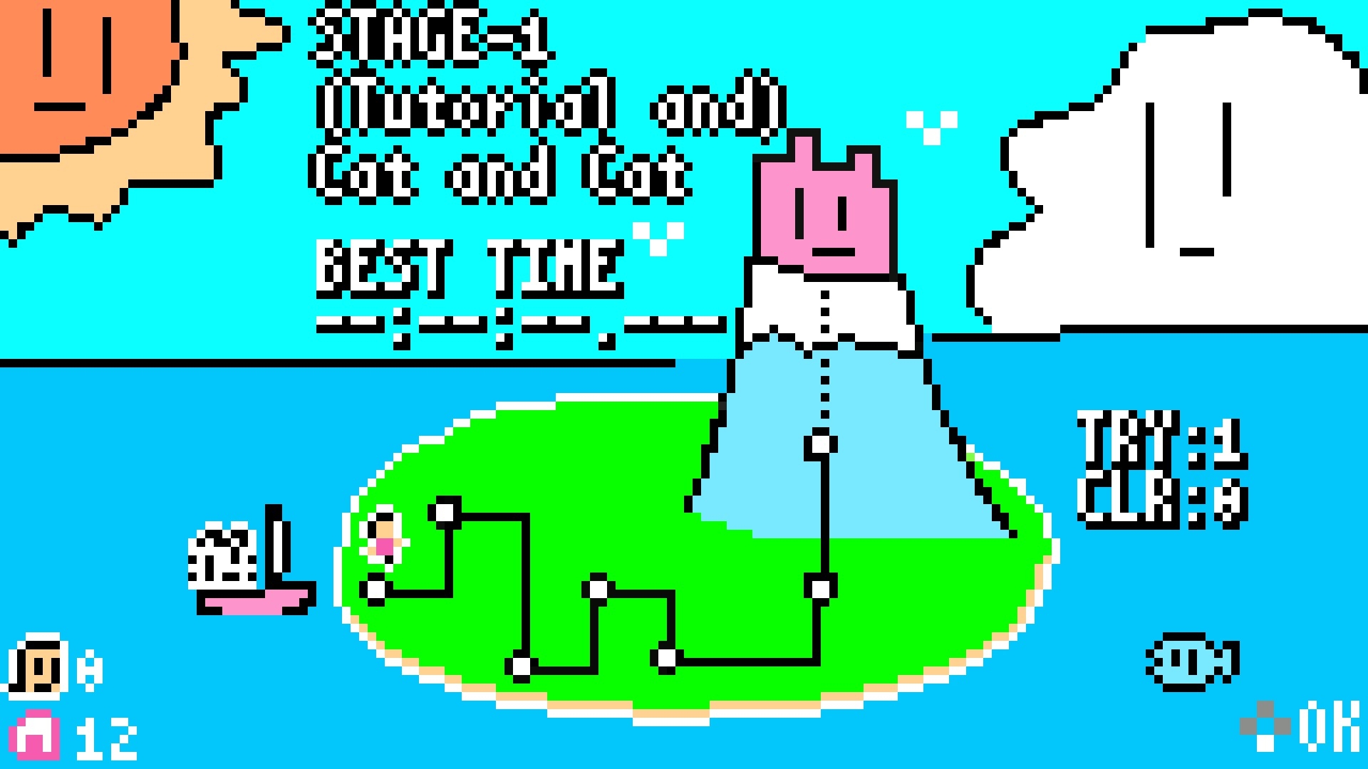 わわねこのしま 画像3