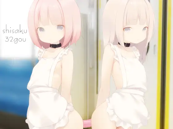 【週まとめ】今週の新作チェック 25/11/24 ～ 25/11/30