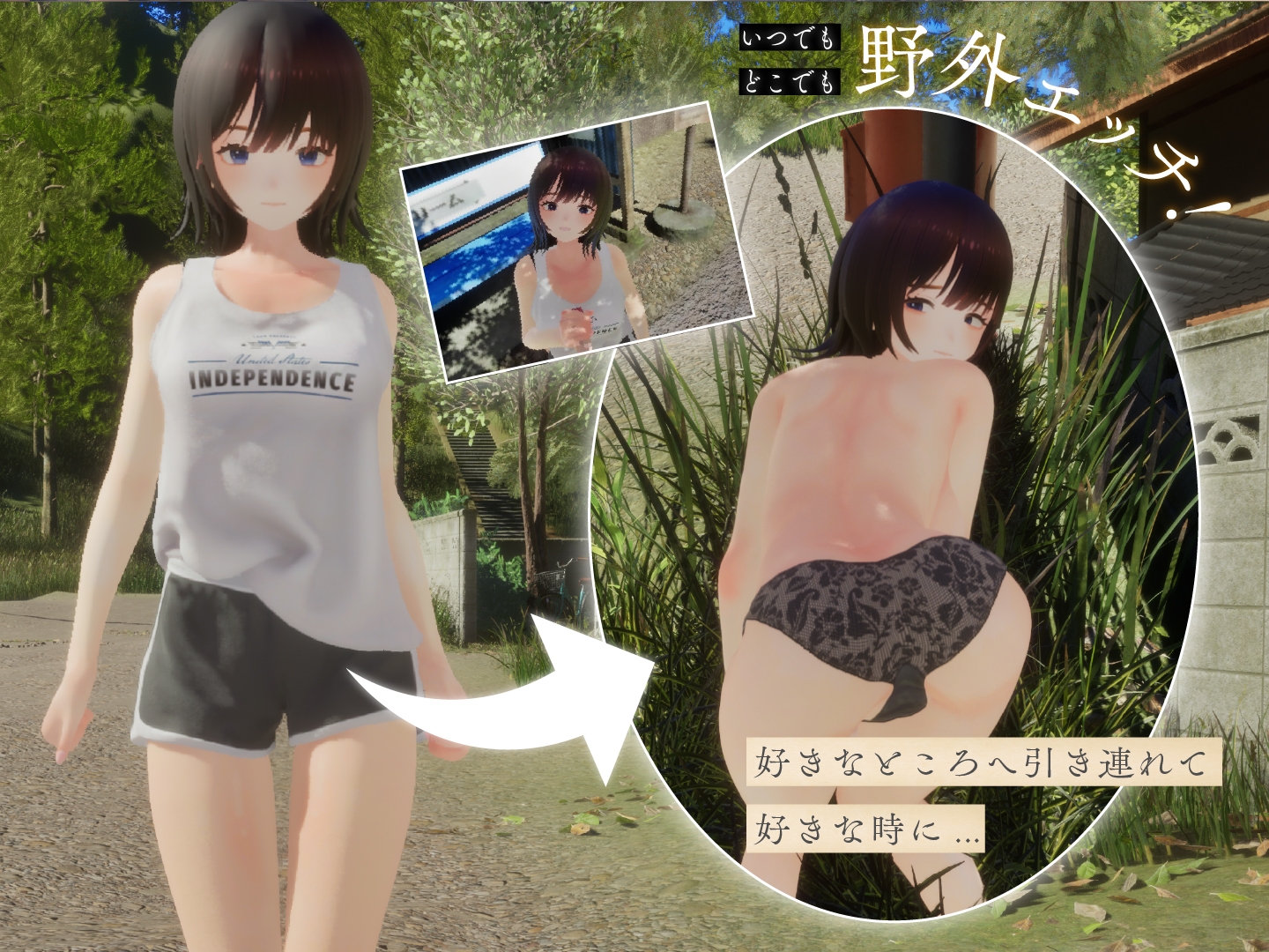 なつねえ ～僕が恋した30日～ 画像3