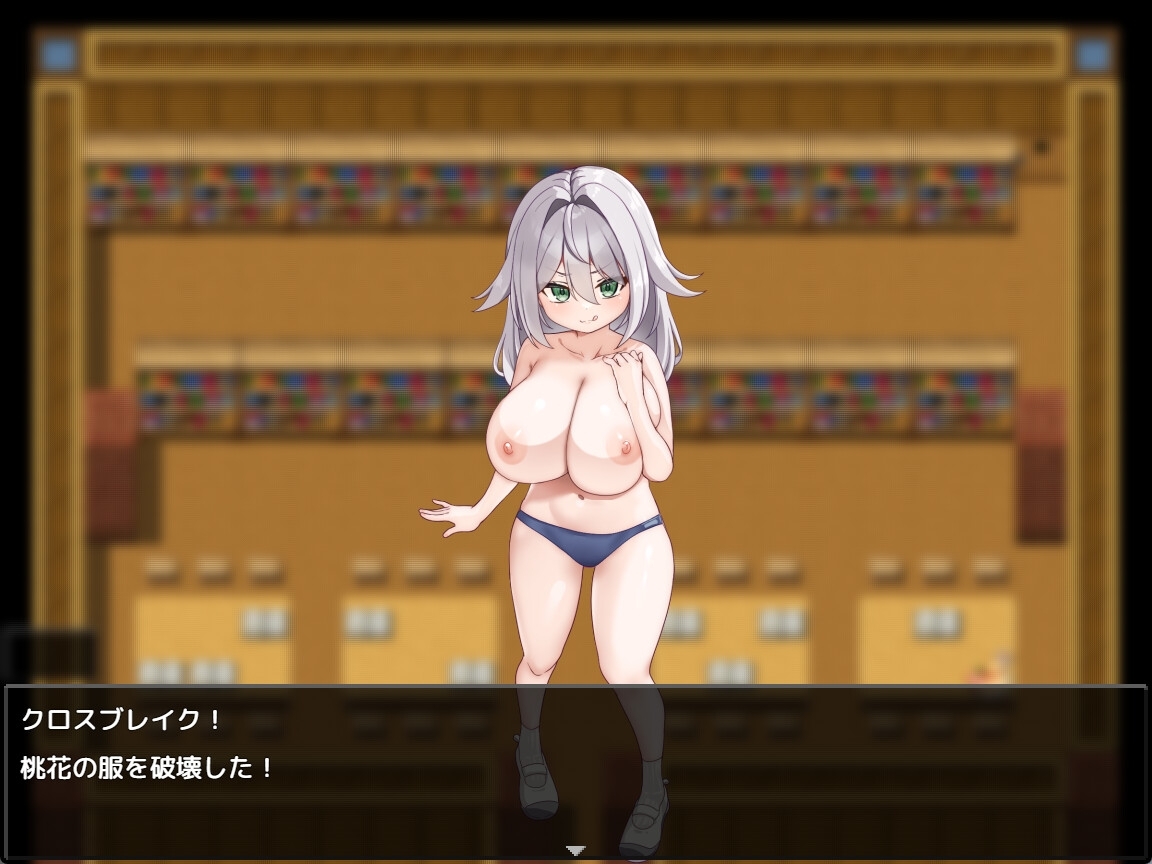 【スマホ版】ちちっこ脱衣対戦クロス†ブレイク【DL Play Box版】 画像3