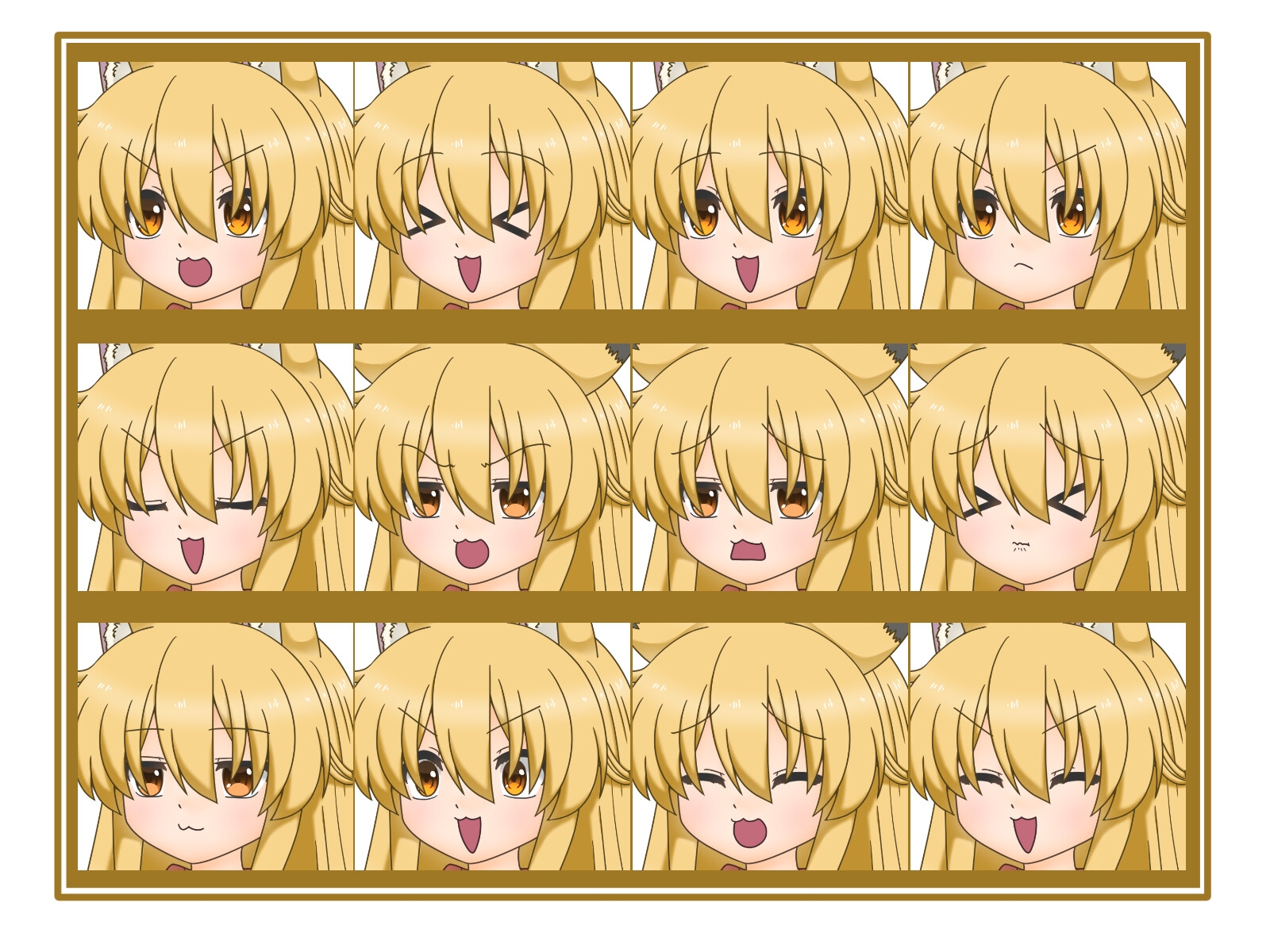 【立ち絵素材】教えたがりな狐先輩