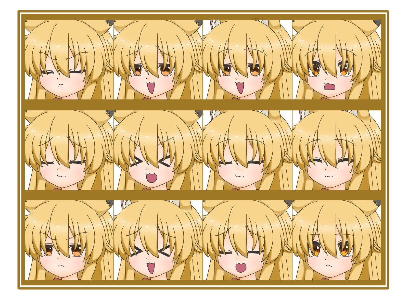 【立ち絵素材】教えたがりな狐先輩