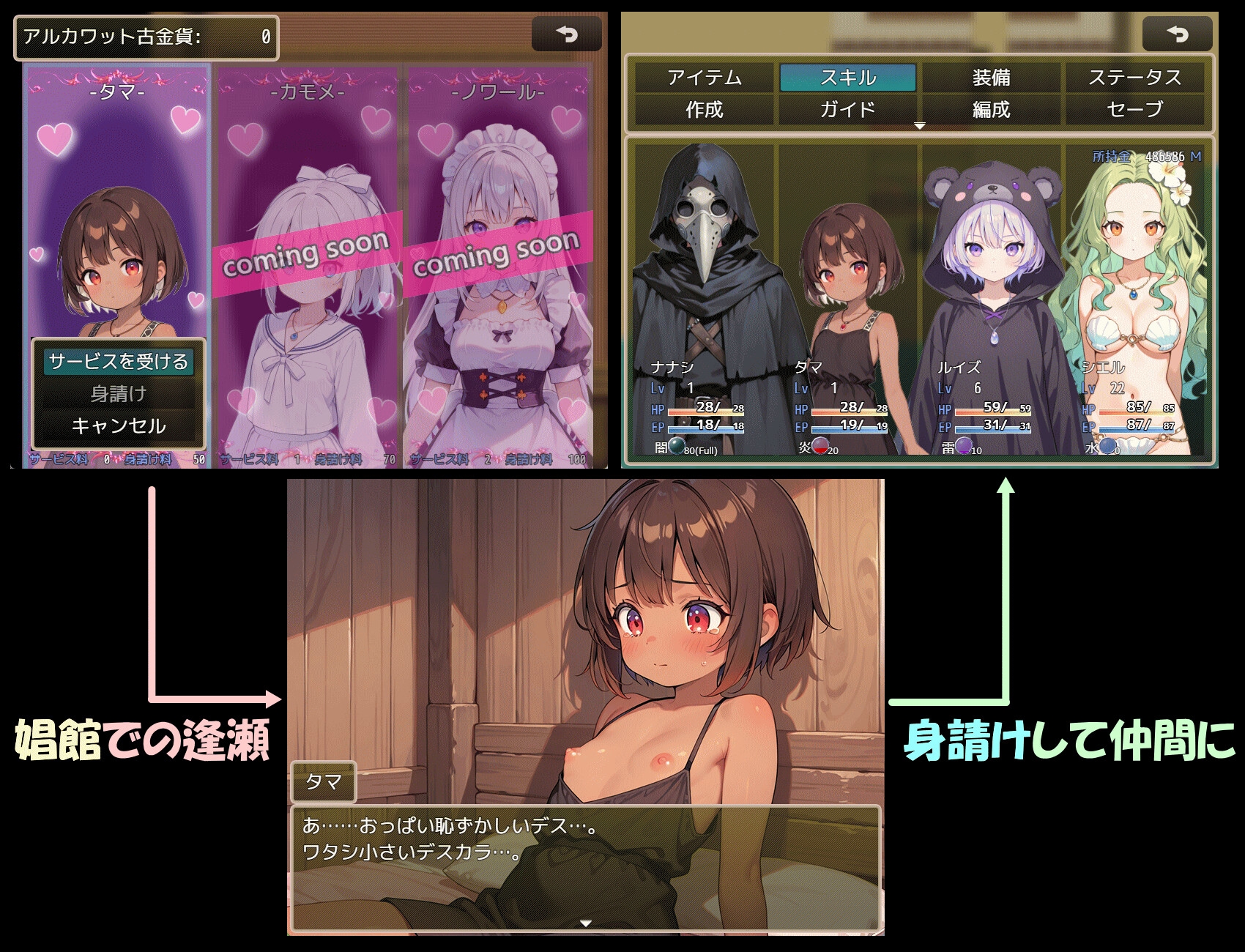 Gallery image 2