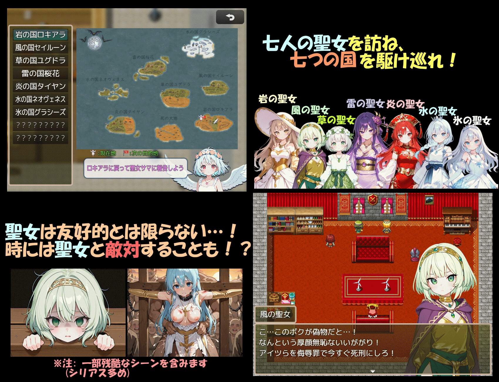 Gallery image 4