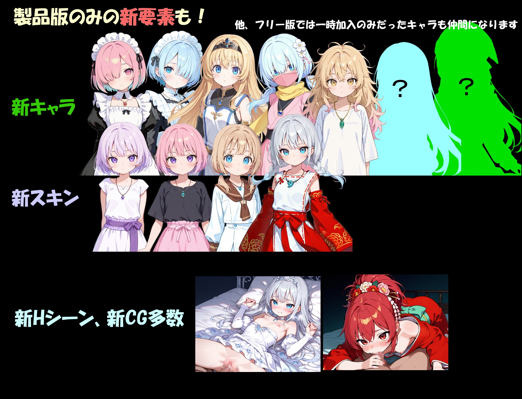 Gallery image 6