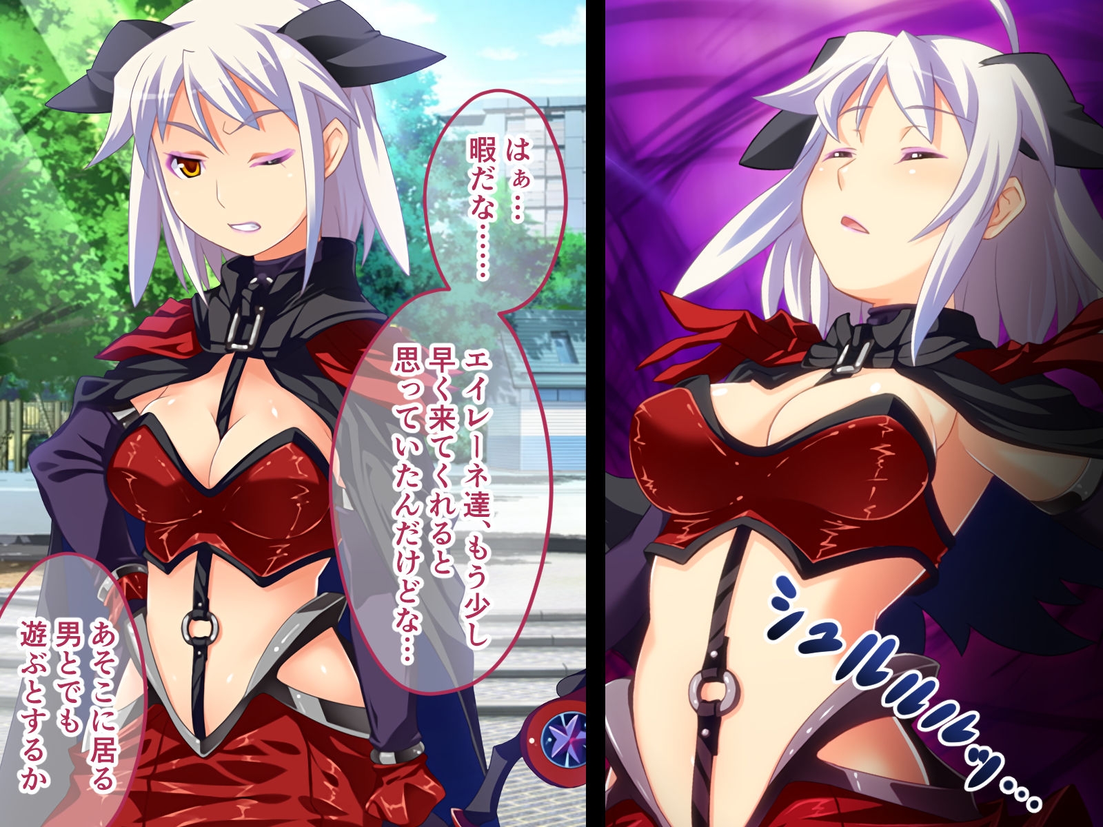 W魔法ヒロイン悪堕ち改造計画 総集編～正義の味方が強○雑魚マゾ変身！！～ CGノベル版 画像1