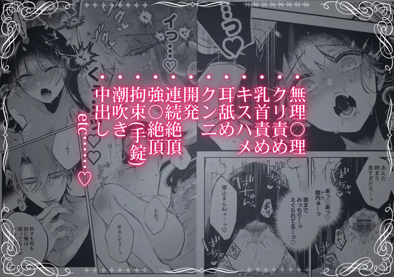 サンプル画像10