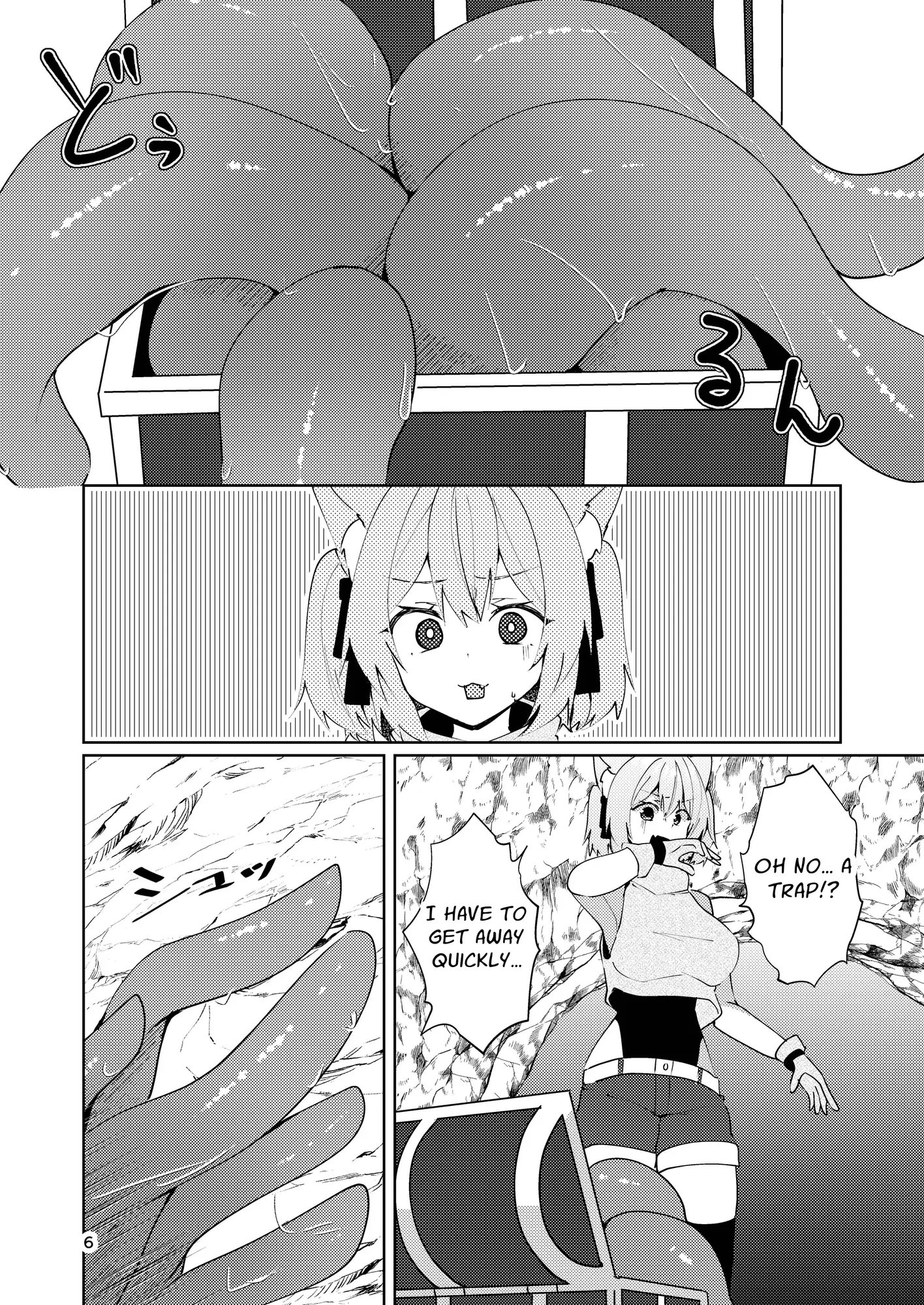 [ENG Ver.] The Treasure was a Mimic.2