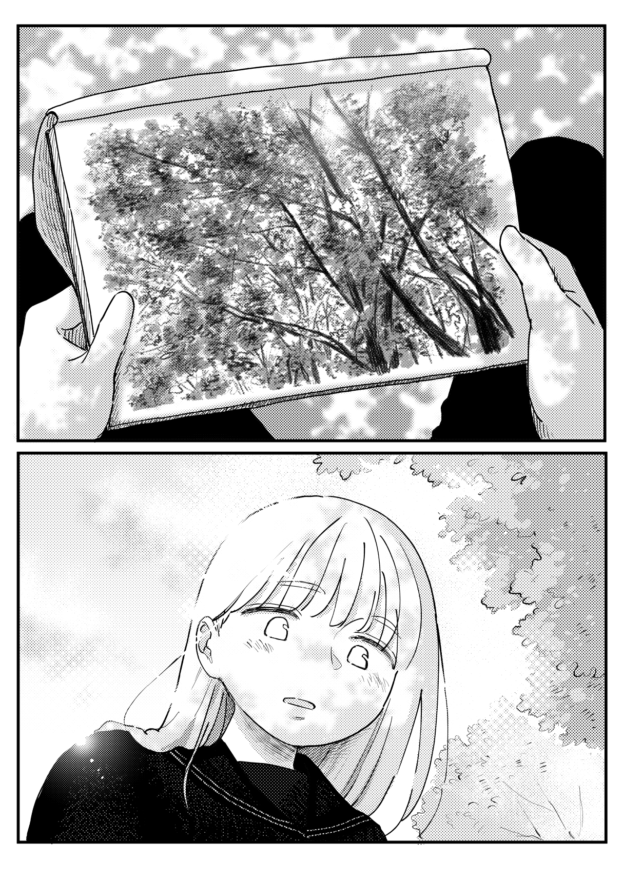 本当の僕を見てくれる?～幼馴染への20年越しの恋が歪むまで～ 画像3