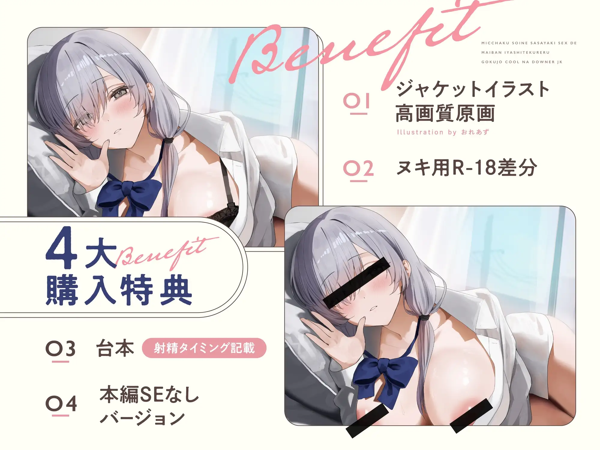 sub-image_1