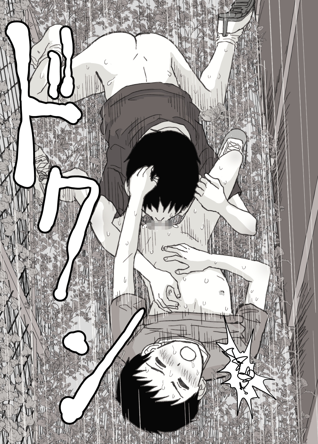 サマーキャンプの夜 自慰少年アナル開発