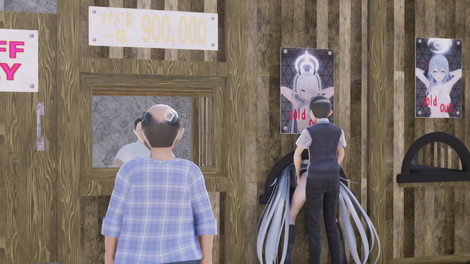 【美女×変態】2024.1の全動画詰め合わせ 画像8