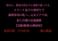 「母さん、借金の代わりに身体で払ってよ」 エリート息子の裏切りで 排泄専用の牝へ…元女子アナ母、 涙と汚濁の近親調教 【浣腸/脱糞/公開凌○】