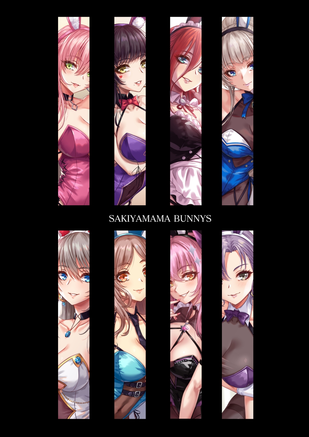 Sakiyamama Bunnys 画像5