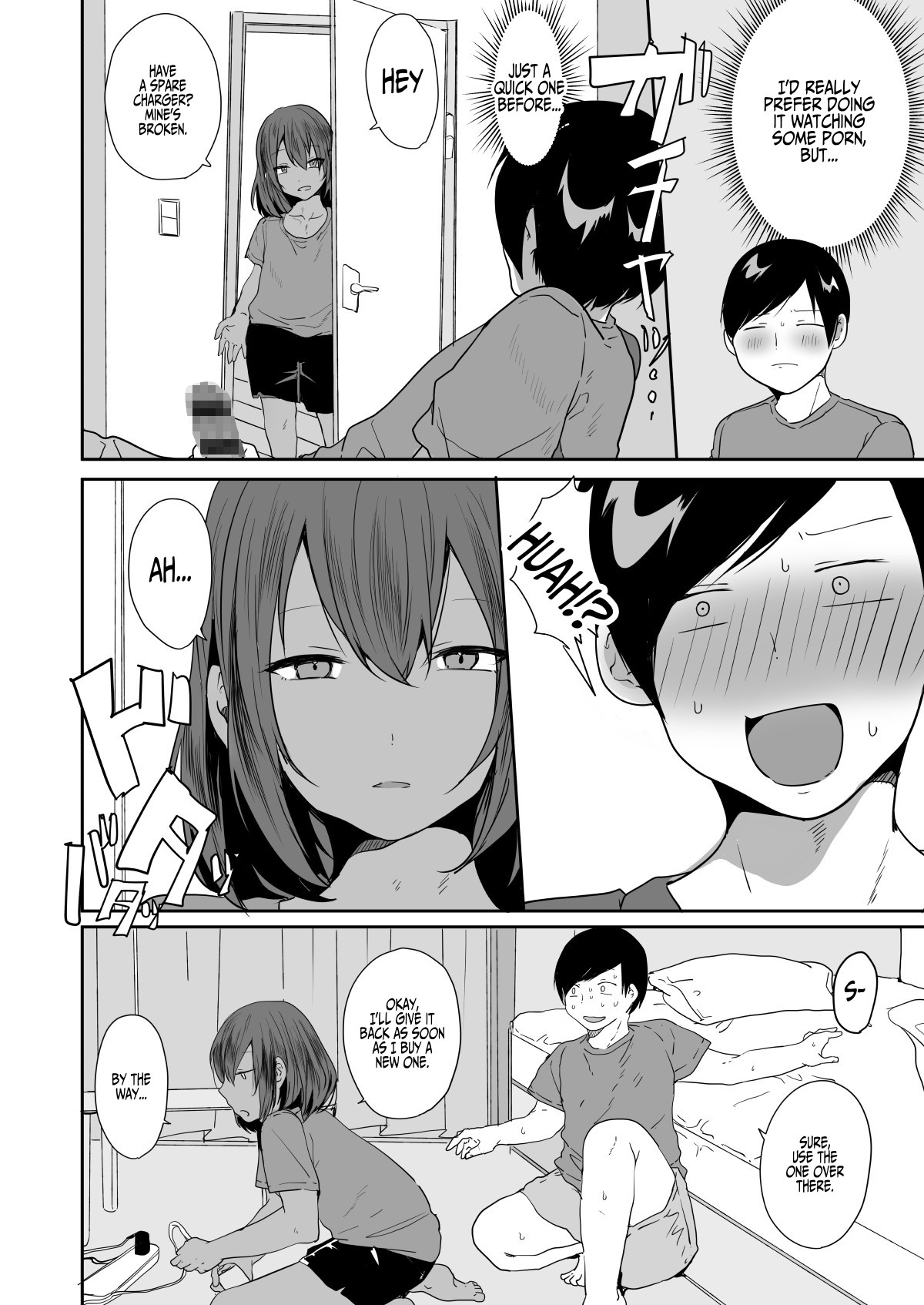 [ENG Ver.] There's Only One Thing To Do After Geting Sweaty With A Tanned Country Otoko-no-ko!2