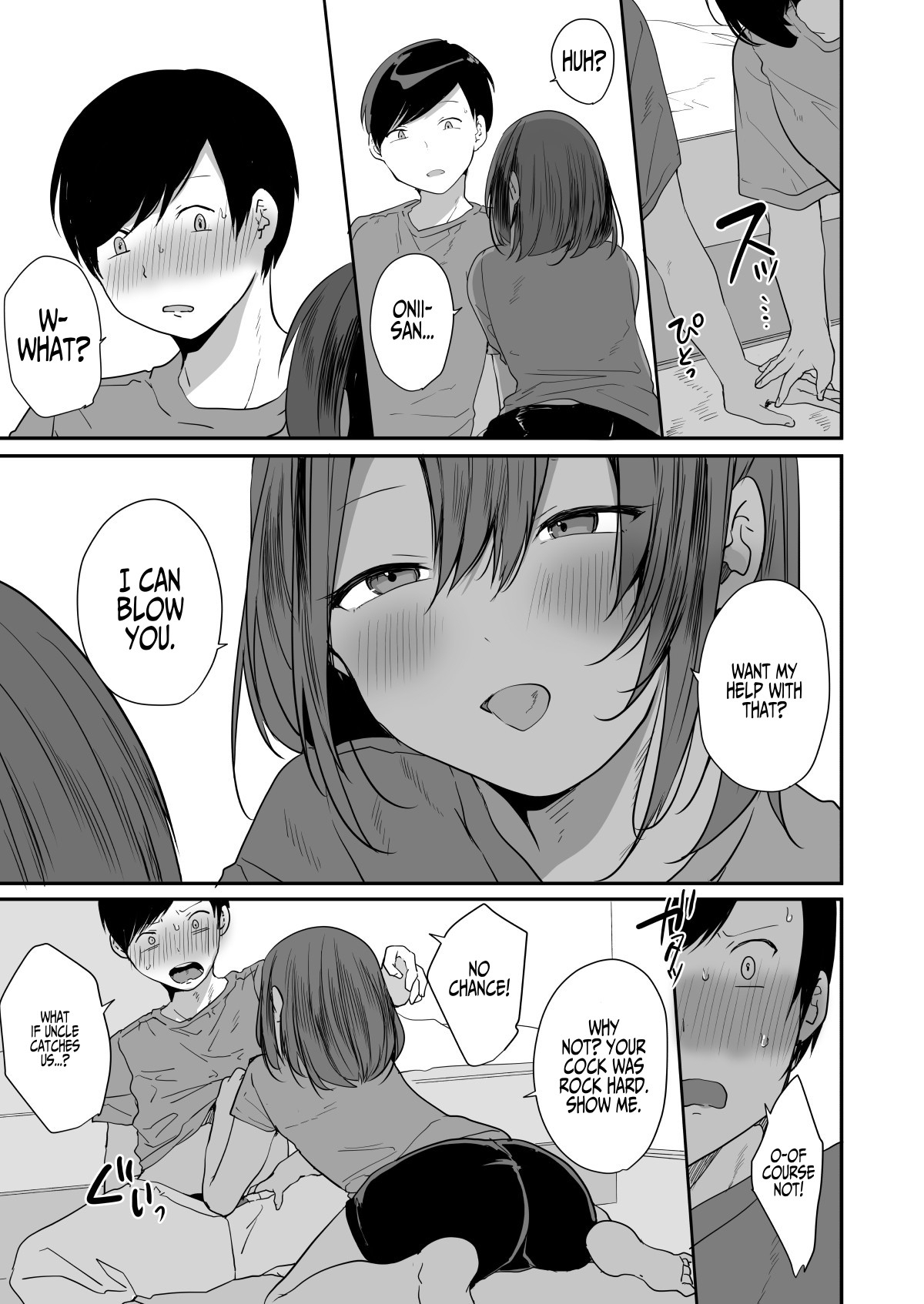 [ENG Ver.] There's Only One Thing To Do After Geting Sweaty With A Tanned Country Otoko-no-ko!3