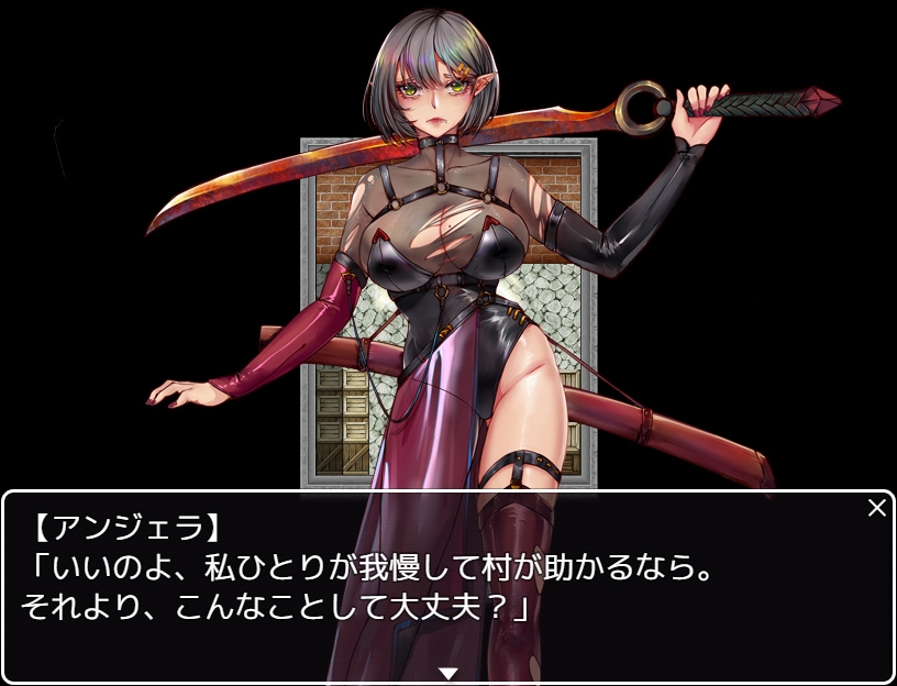 エルフの戦士 アンジェラ 画像4