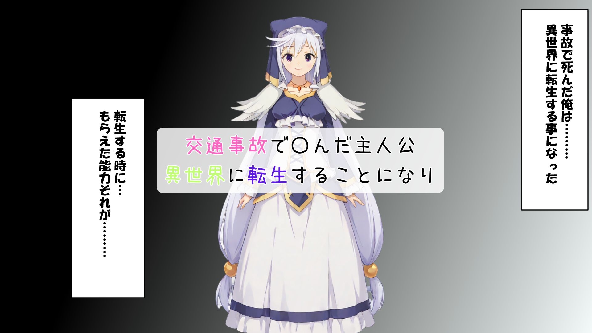 サンプル画像