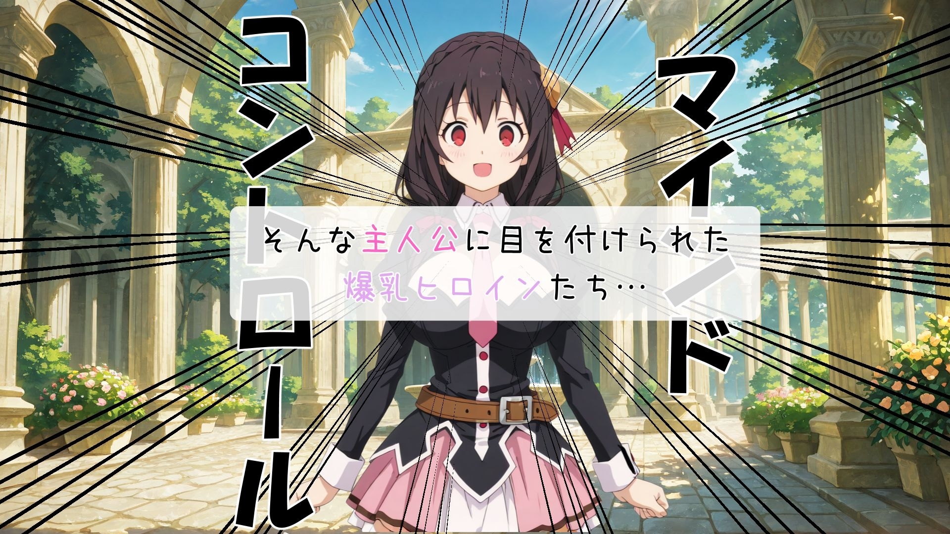 サンプル画像