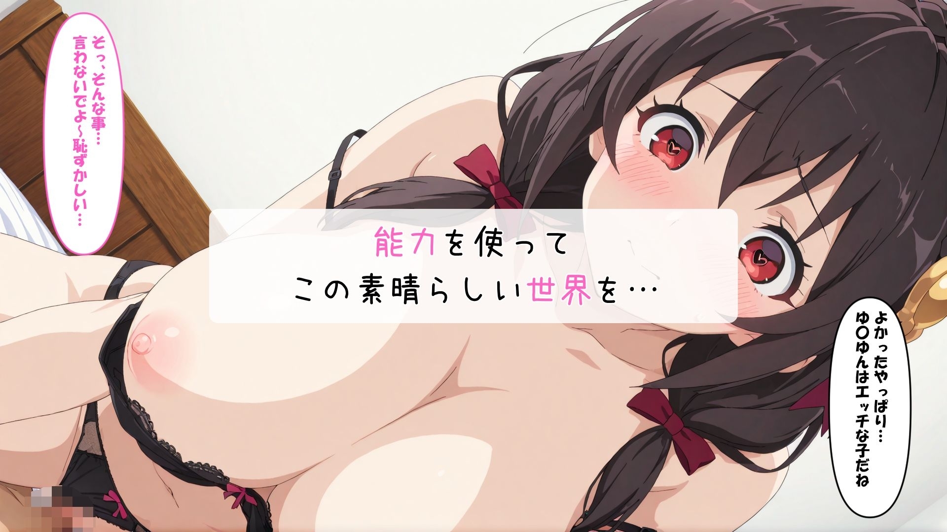 サンプル画像 8枚目