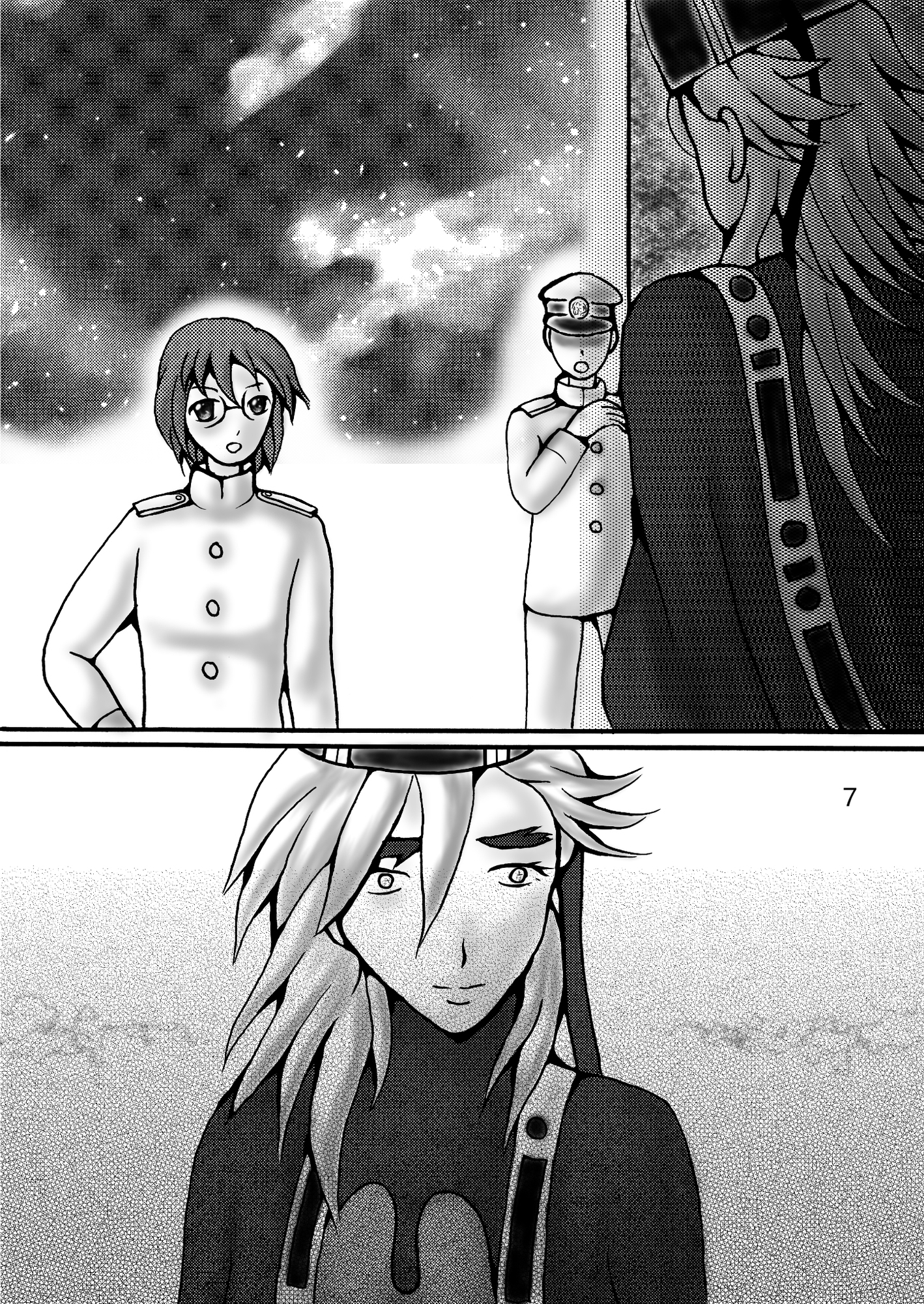 セイレーンの慟哭