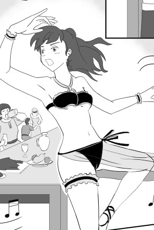 ギルガメシュ 第1話 画像4