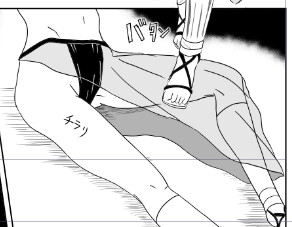 ギルガメシュ 第1話 画像8