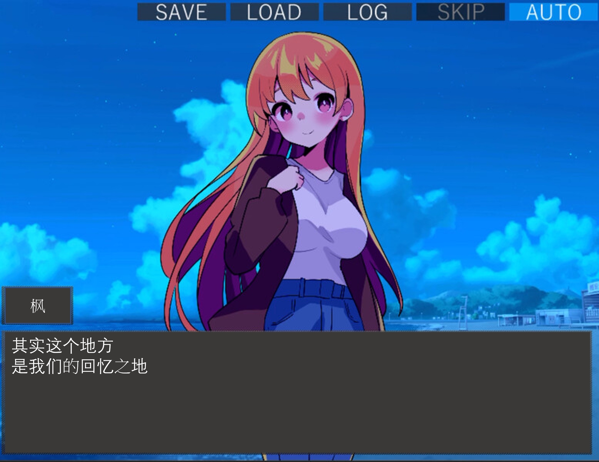 蜜糖陷阱:失忆症