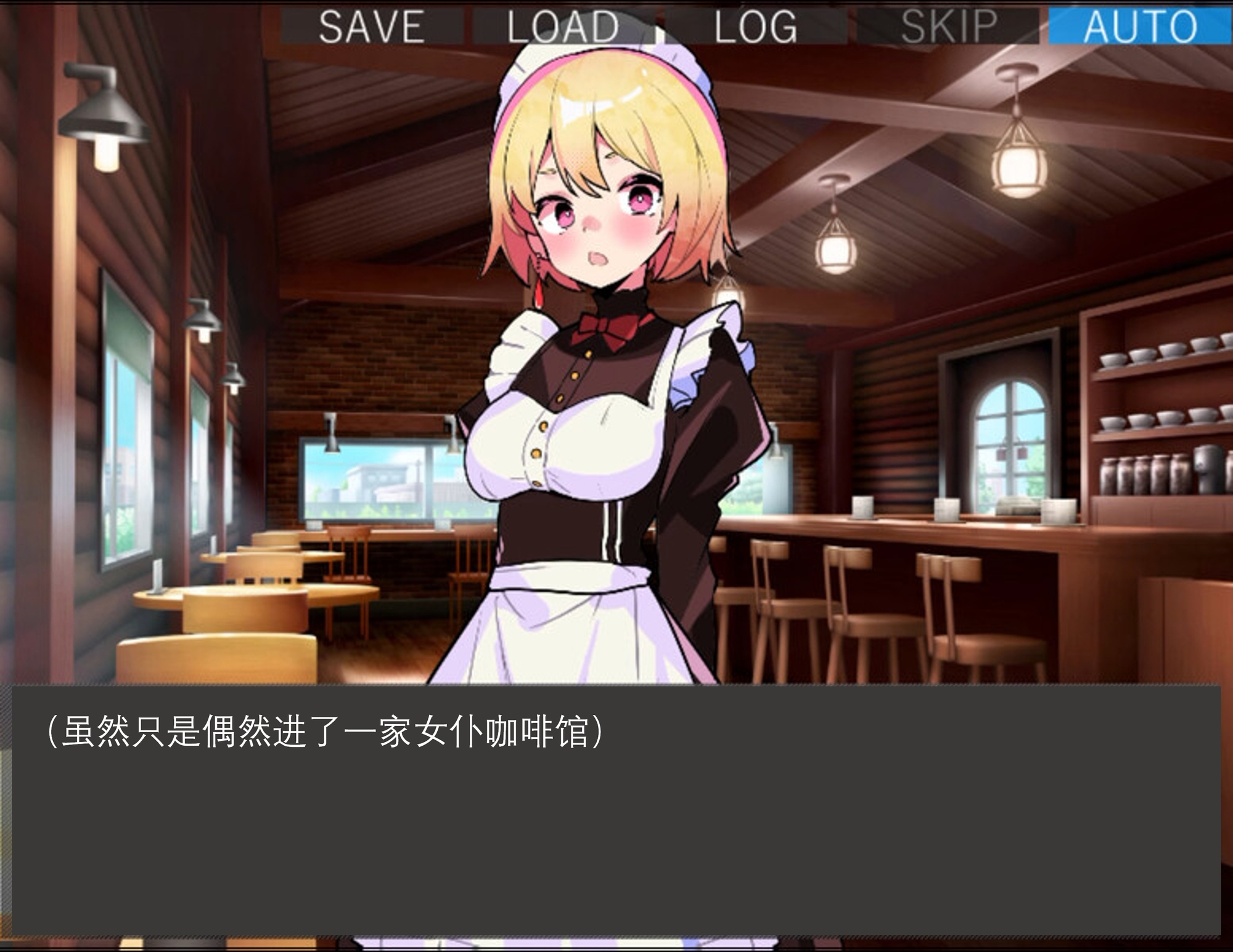 蜜糖陷阱:失忆症