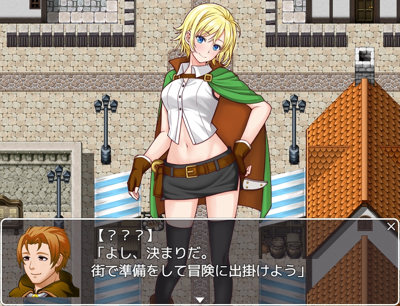 ボニー&トレイシー 画像4