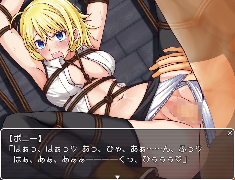 ボニー&トレイシー 画像5