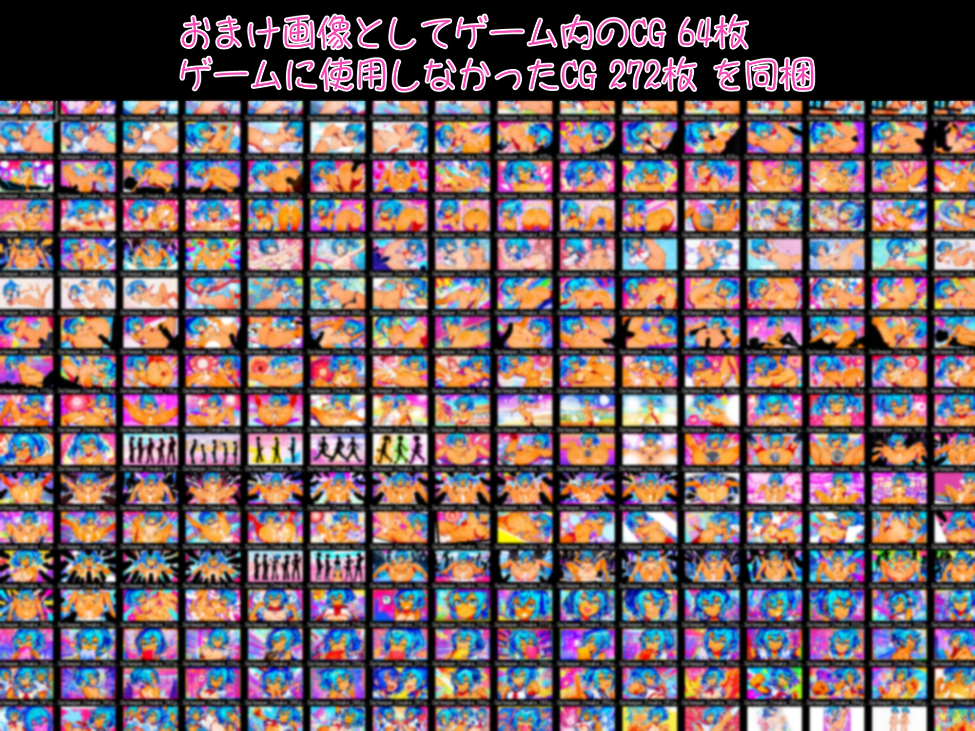 セクロスイーパー！-SeXeeper-_10