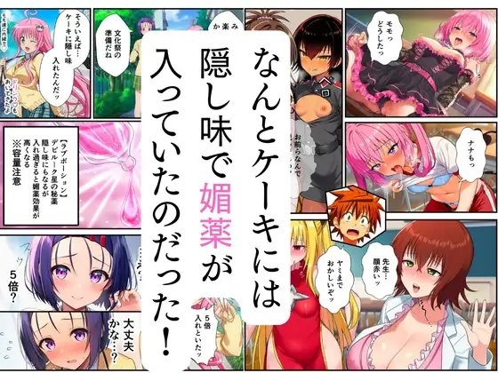 サンプル画像 3枚目
