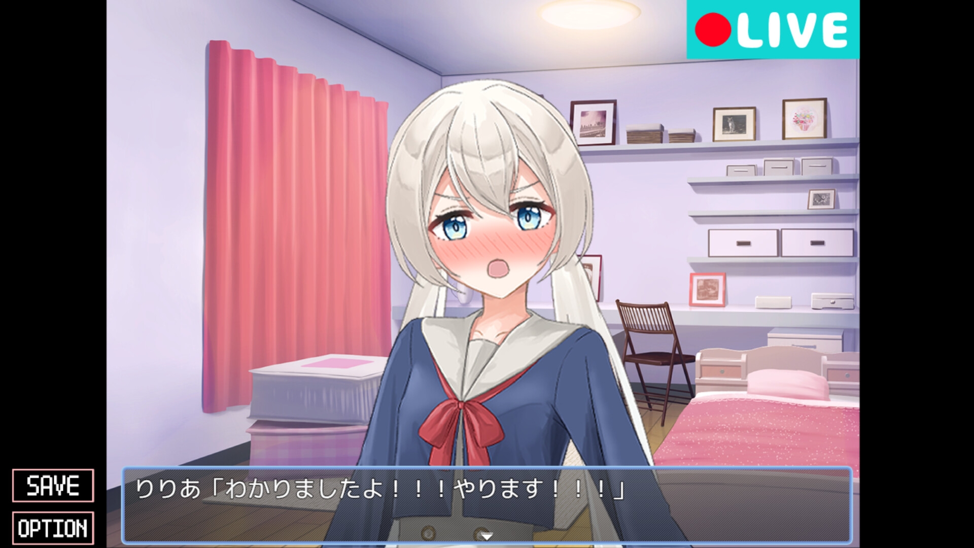 羞恥！ストリーマー野球拳 画像3