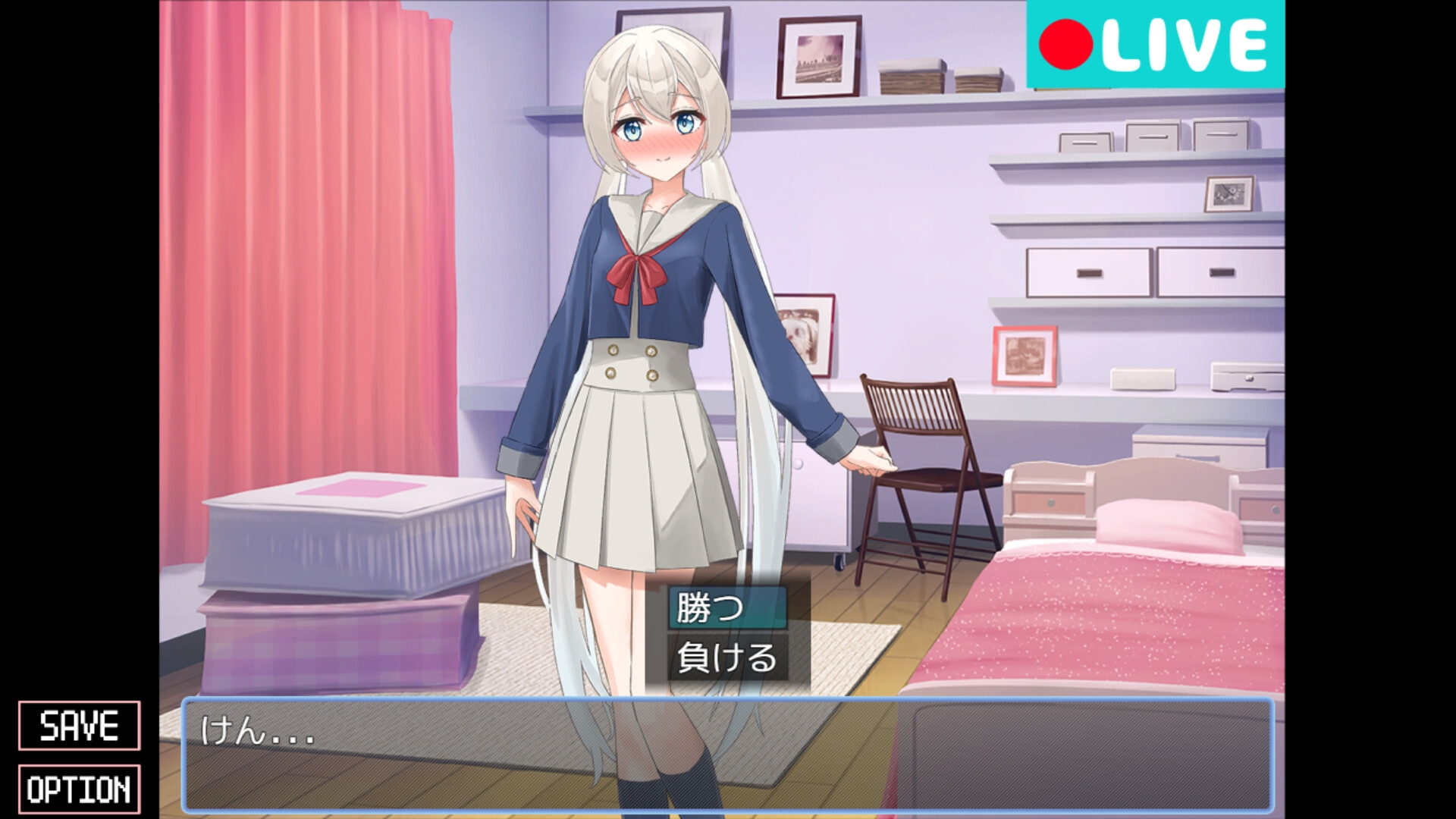 羞恥！ストリーマー野球拳 画像4