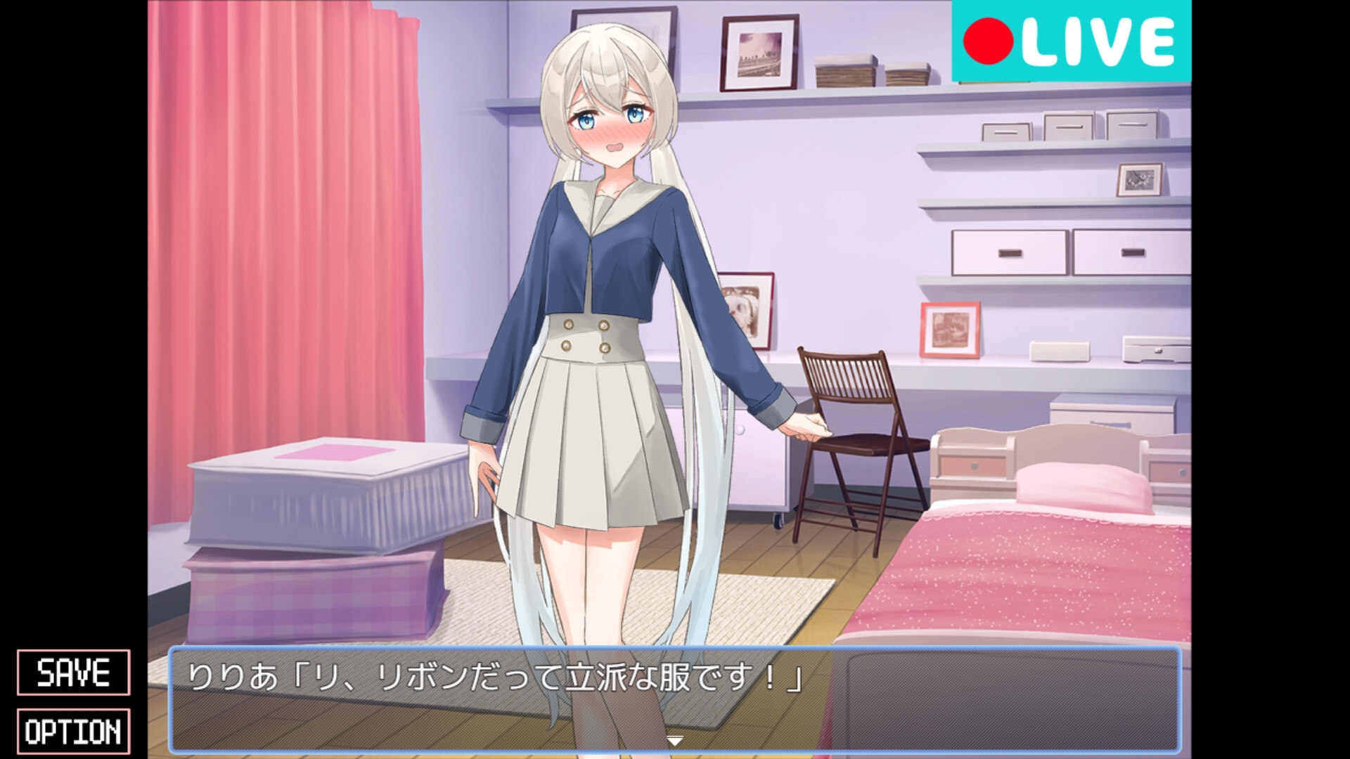 羞恥！ストリーマー野球拳 画像5