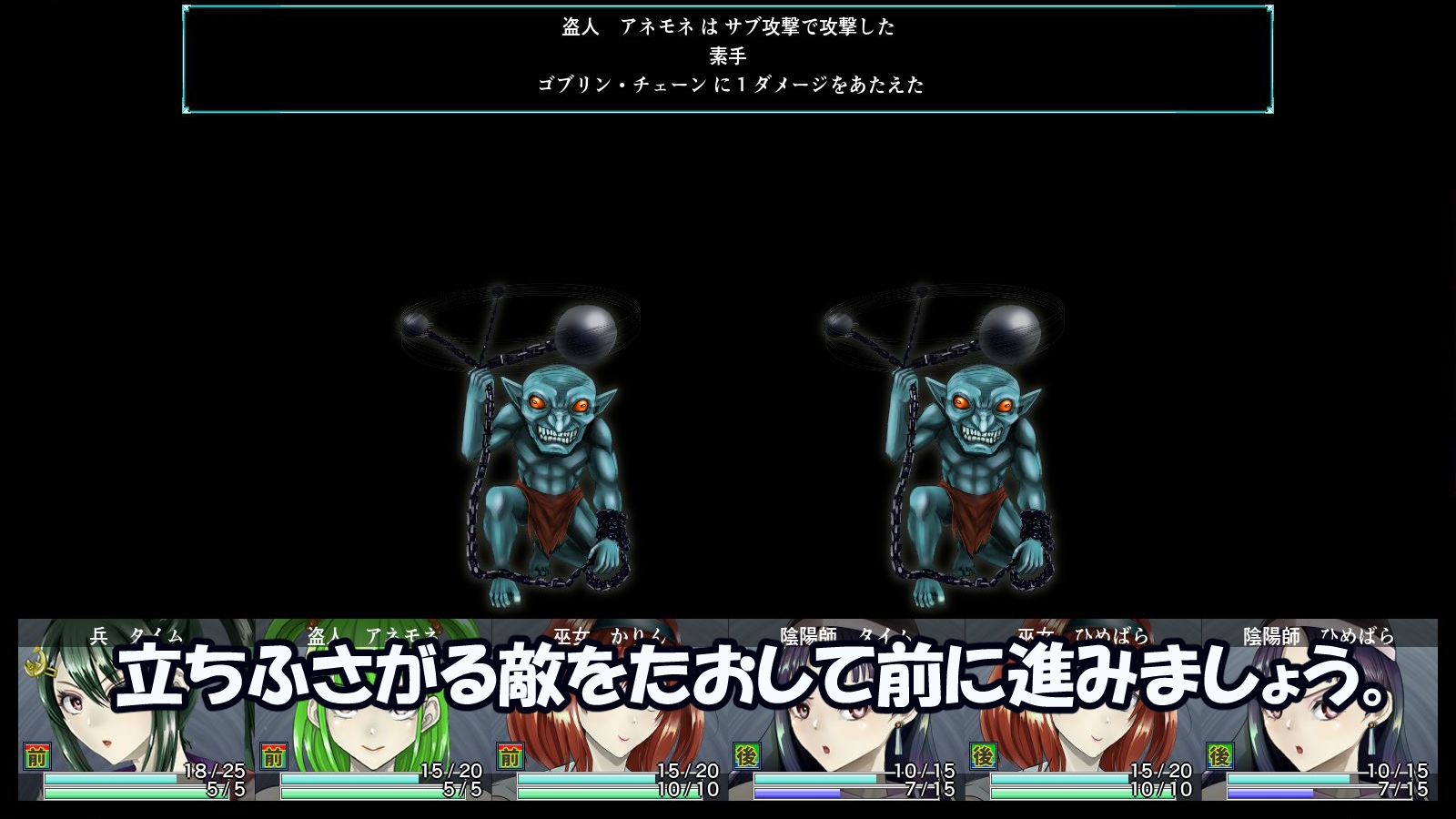 禁断の魔窟 画像7