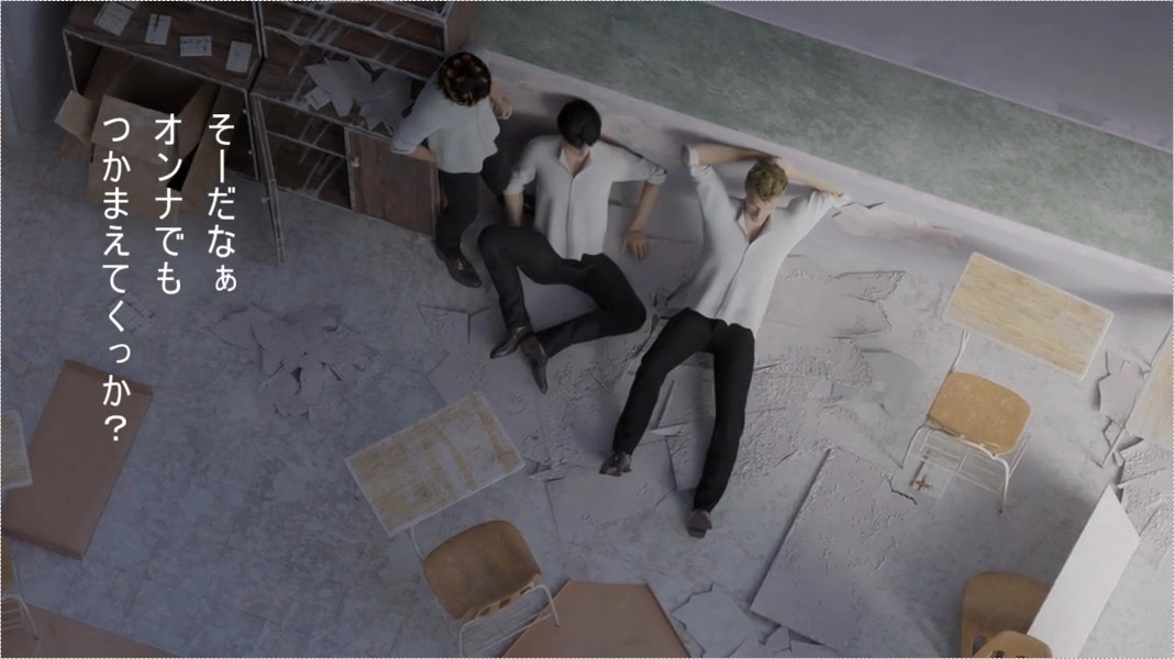 たまり場 画像2