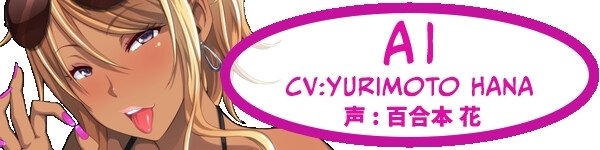 【ゲーム版】オンナが群がるカオスビーチ フェロモンをまき散らす童貞男が練り歩く! 画像3