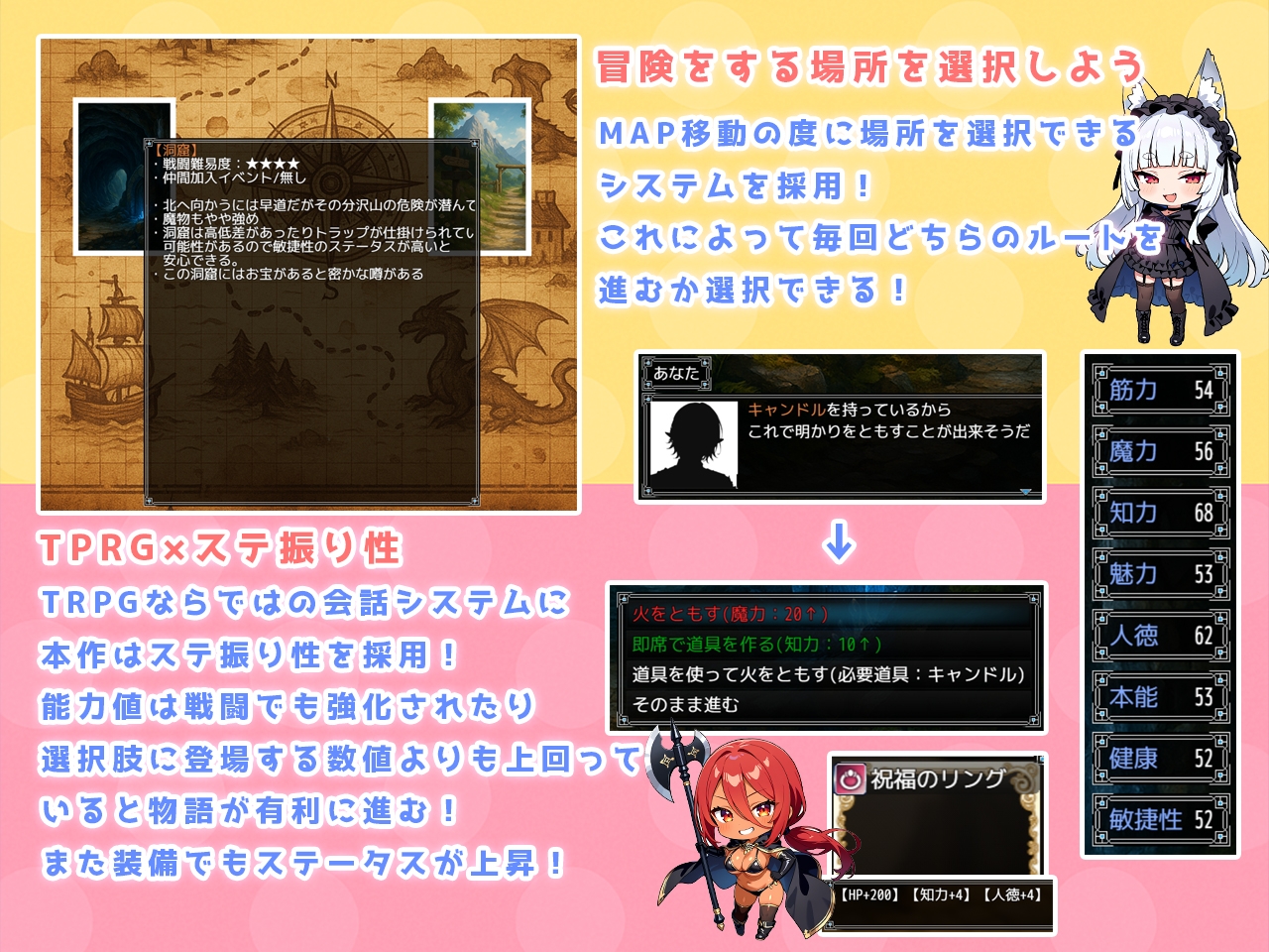 アンダーグラウンドオデッセイ_3