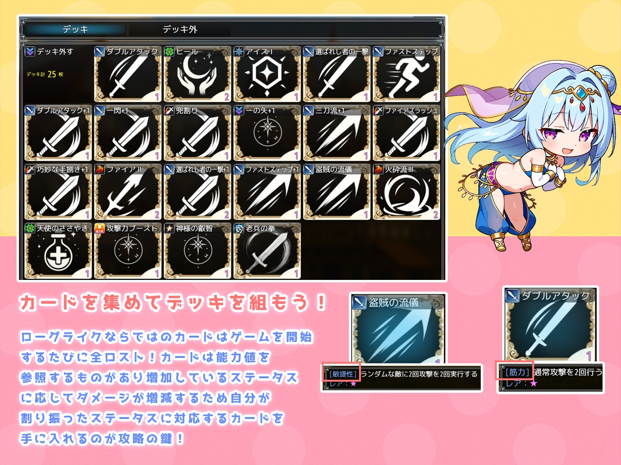 アンダーグラウンドオデッセイ_4