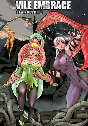 Vile Embrace Vile Embrace