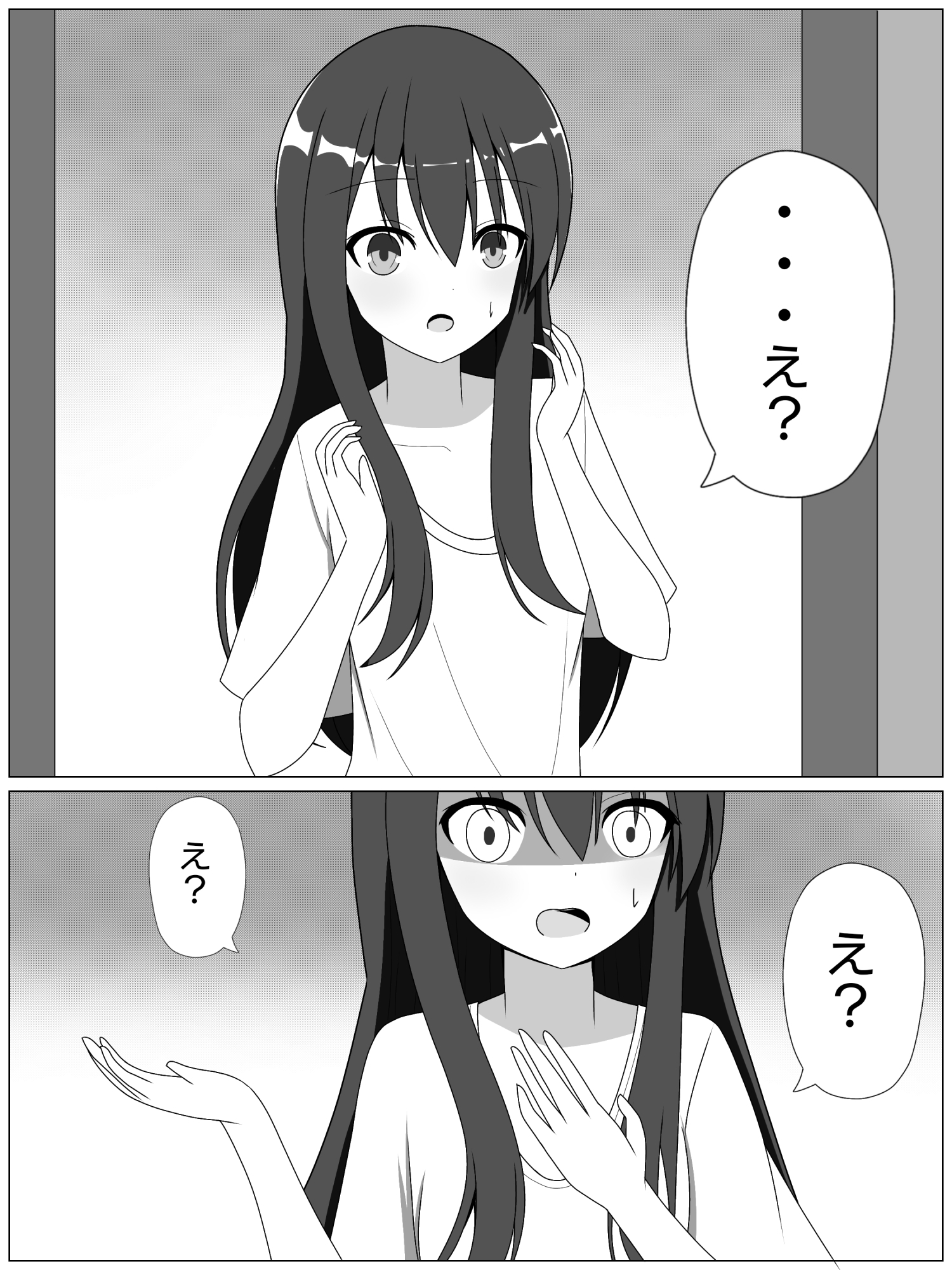 見知らぬ美少女に体を入れ替えられ、戻れなくなる話 画像2