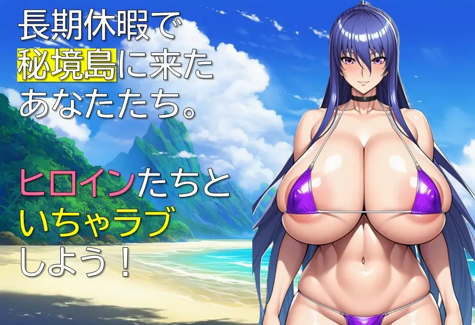 エージェント・リンカ2 [ギンユウシジン] | DLsite - R18