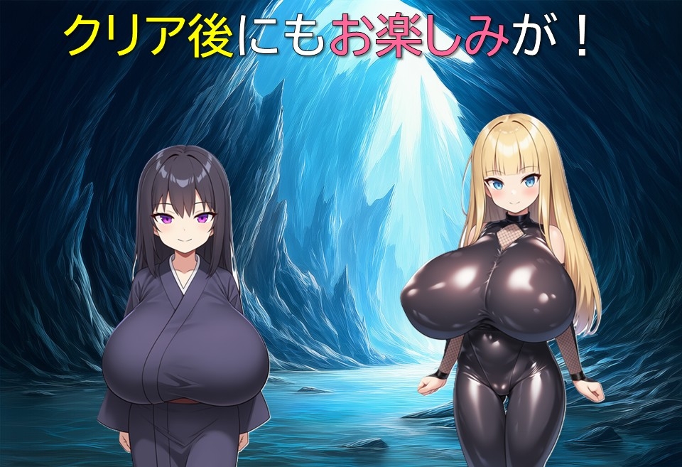 【無料エロ漫画・同人】エージェント・リンカ2-5枚目