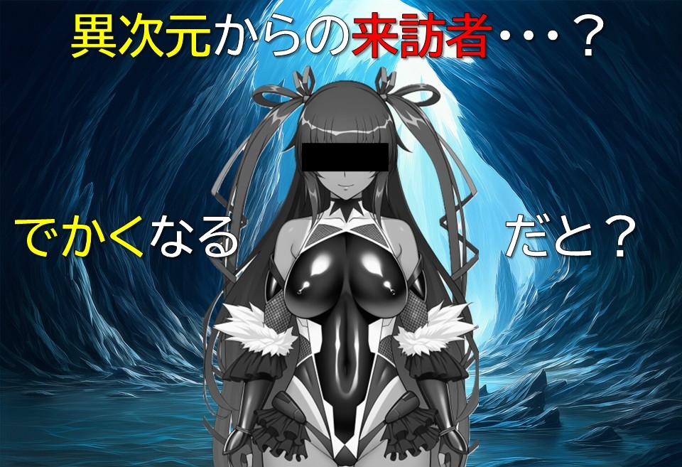 【無料エロ漫画・同人】エージェント・リンカ2-6枚目