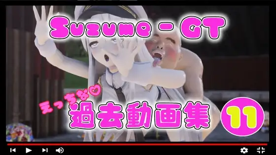【美女×変態】2024.2の全動画詰め合わせ