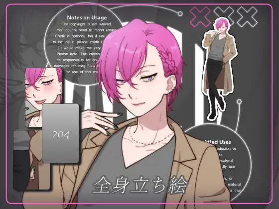 立ち絵素材_204(オネエ系男性全身、表情7種、おまけPNG素材あり)