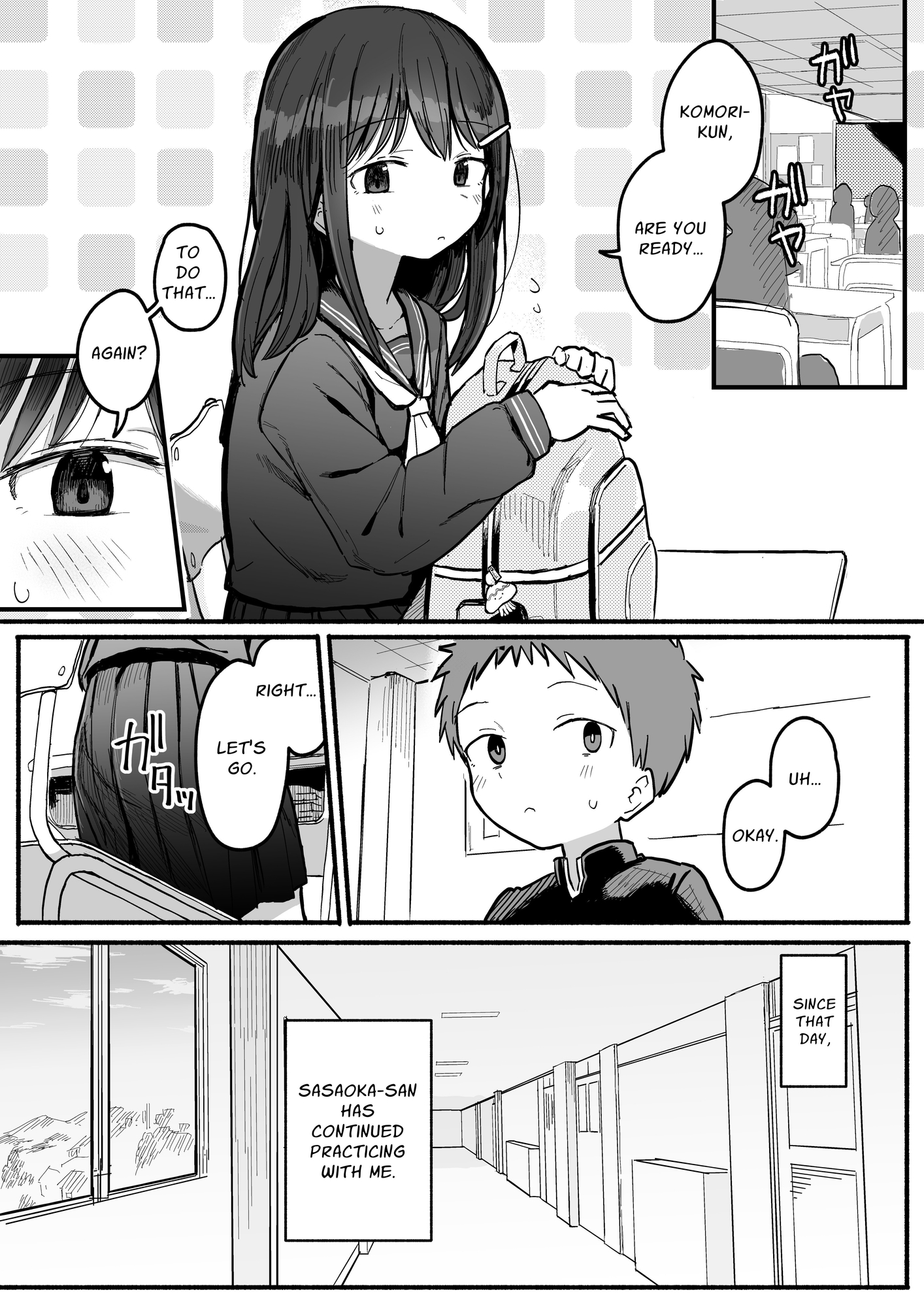 [ENG Ver.] Supposedly, My Crush Intends To Join The Sex Club ~Sex Practice Arc~2