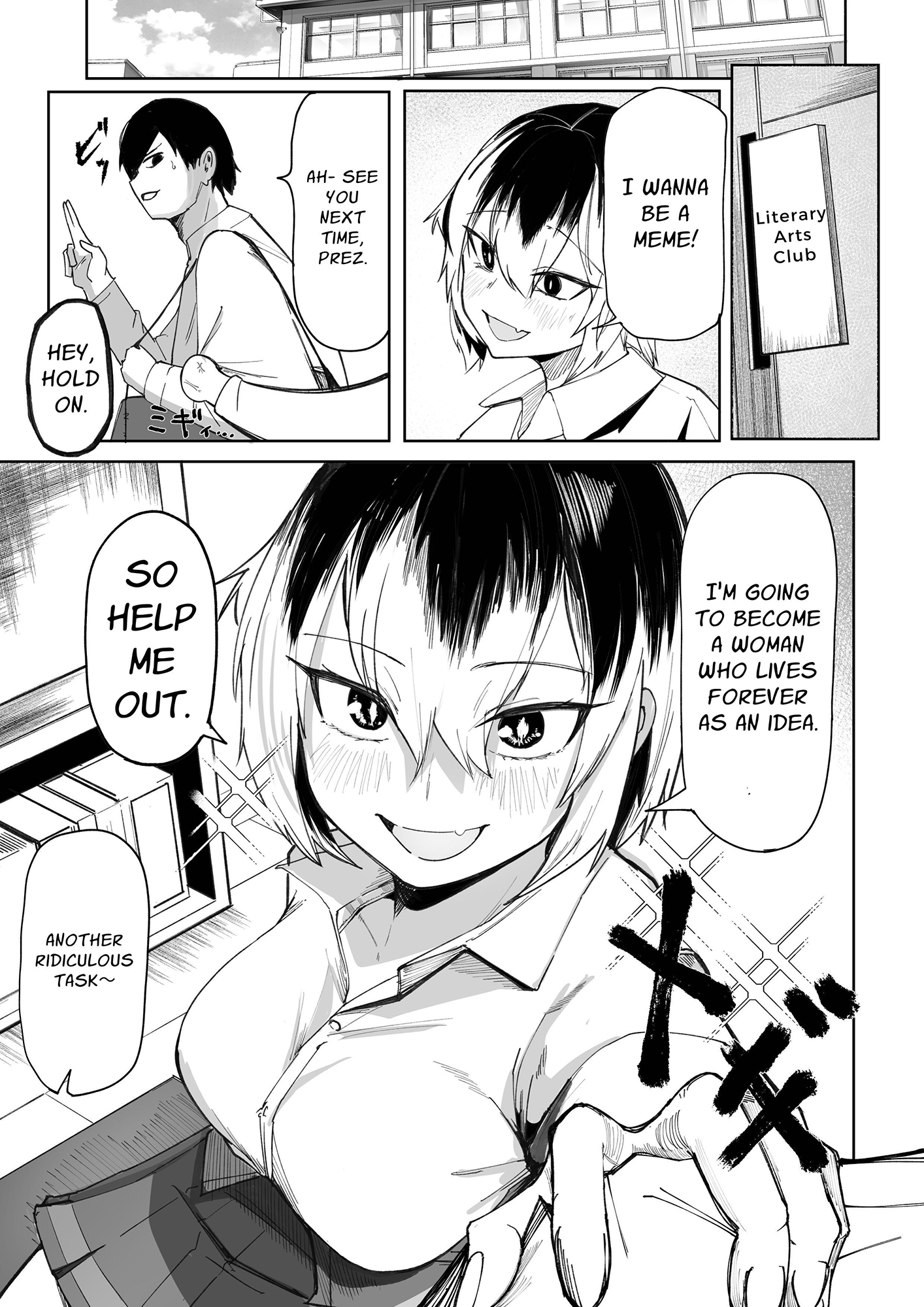 [ENG Ver.] Magical * Morning Star2